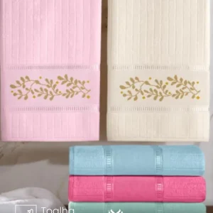Toalha de Banho Bouton Caprice Luxo 70X140 cm para Bordar