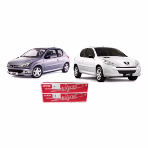 Par Amortecedor Traseiro Kayaba Peugeot 206
