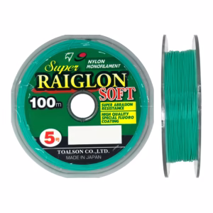 Linha De Pesca Soft Super Raiglon 100m Marine Sports - Várias Medidas