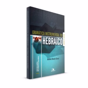 Gramática Instrumental Do Hebraico 4ª Ed. Livro | Vida Nova